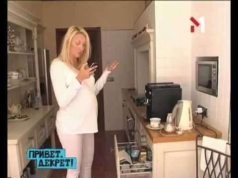 Видео: Привет, декрет! Програма №7, Частина 1 (20.12.11)