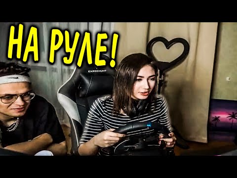 Видео: КАТЮХА НА РУЛЕ / КАТЯ ВПЕРВЫЕ СЕЛА ЗА РУЛЬ / БУСТЕР УЧИТ КАТЮ ВОДИТЬ МАШИНУ