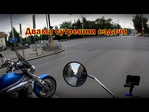 Видео: Една прекрасна сряда(29.5.2024)