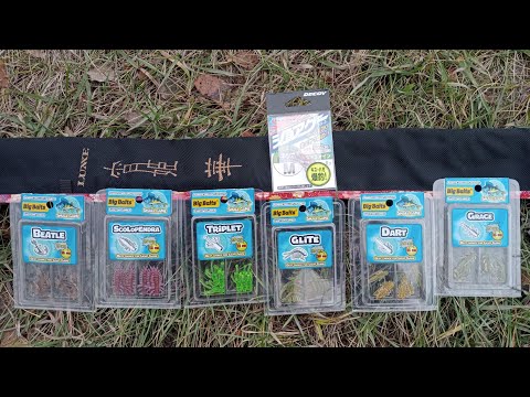Видео: Биг Бейтс в деле. Часть 4 -  Рыболовная эстетика!!!