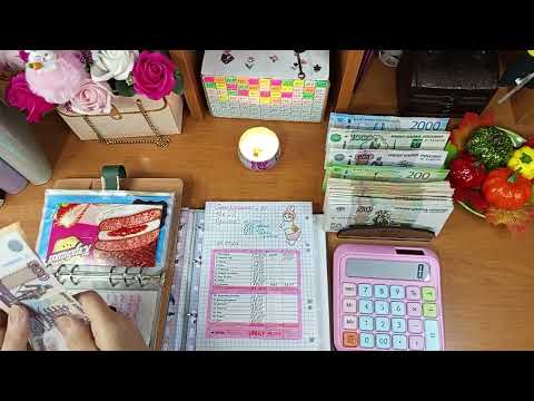Видео: #36 распределение. Чек √3. 30.09.25г.
