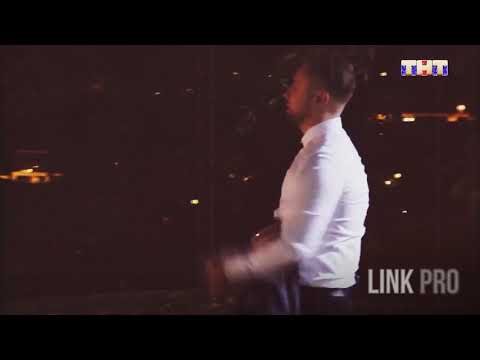 Видео: Егор Крид и Дарья Клюкина - Соло ...