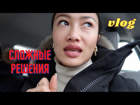 Видео: VLOG 323 - МЫ РАССТРОЕНЫ