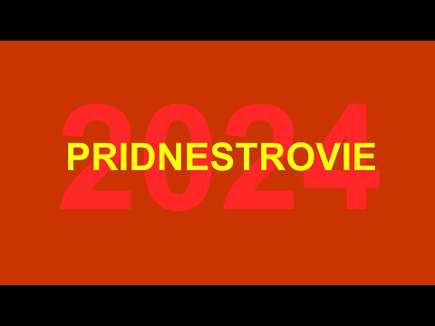 Видео: Приднестровье. Ноябрь 2024. Всё по старому.