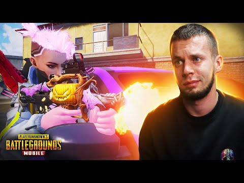 Видео: ПОТУСТОРОННЯЯ ГРОЗА! | PUBG MOBILE