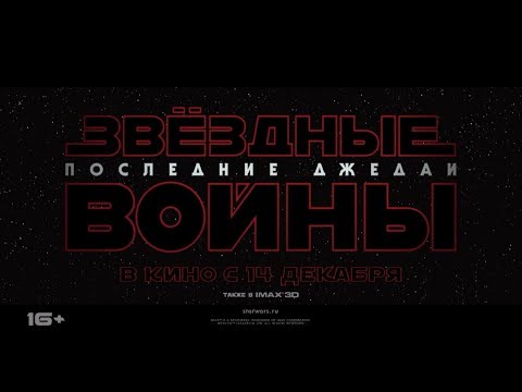 Видео: «Обрети силу и отправляйся в путь вместе с «Аэрофлот Бонус»