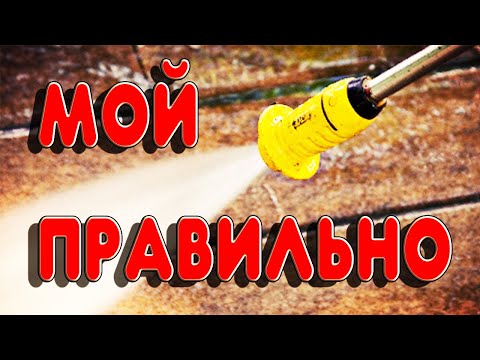 Видео: ЛЕГКОЕ И ПРАВИЛЬНОЕ МЫТЬЕ МЕДНОЙ КОЛПАЧКОВОЙ КОЛОННЫ на примере колонны МИДИ-2 от МЗБО