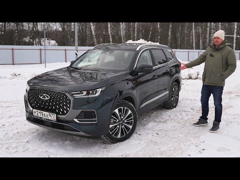 Видео: CHERY TIGGO 8 PRO ГИБРИД - Я НЕ МОГУ ПОНЯТЬ, ДЛЯ КОГО и ДЛЯ ЧЕГО ЭТОТ АВТОМОБИЛЬ!