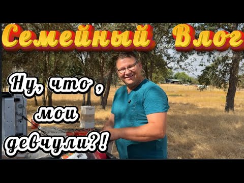Видео: У КОГО-ТО НЕУДАЧНЫЙ ДЕНЬ,  А У КОГО-ТО УЖЕ РАЗБАРАБАНИЛО ЧТО ТО }}}