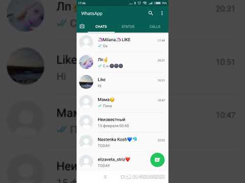 Видео: Переписка с фейком Миланы Некрасовой|ЗАБЛОКАЛА?😕