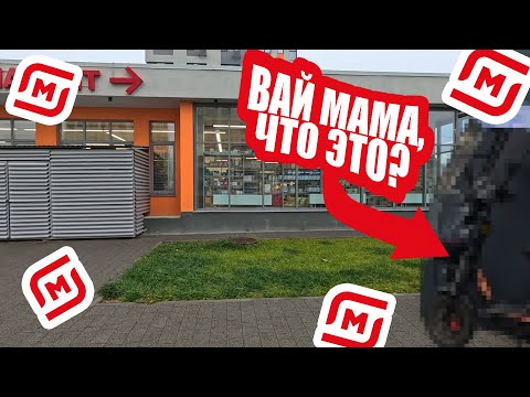 Видео: 500₽ в час в Магнит Доставке! Реальный заработок курьера в Туле (район Мясново)