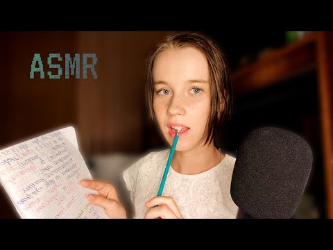 Видео: ASMR💕📑Влюблённая в тебя одноклассница поможет тебе на контрольной📑