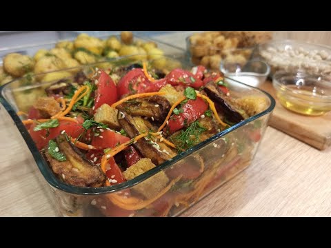 Видео: Салат летний. Арцах. вкусно, слов нет