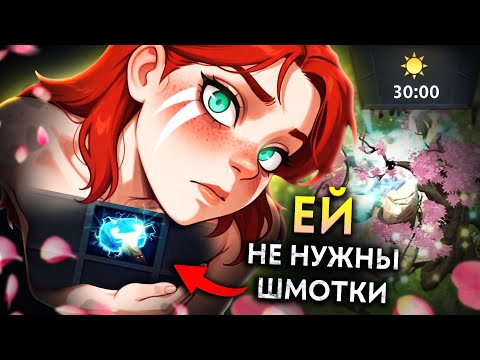 Видео: ОТ НОВОЙ ВРКИ ПЕРЕХВАТЫВАЕТ ДЫХАНИЕ! | Windranger 7.39 | Radikaifa