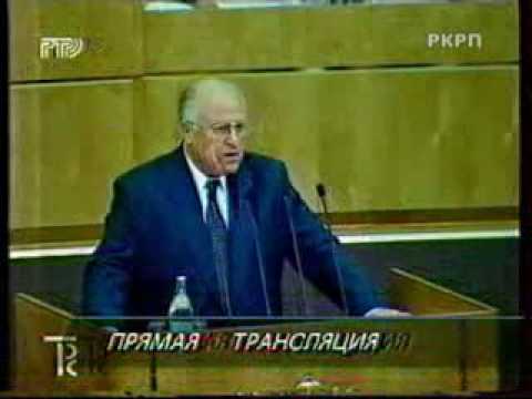 Видео: Выступление В.С.Черномырдина на заседании Госдумы