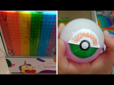 Видео: Фото подписчиков Фактории (часть 70)