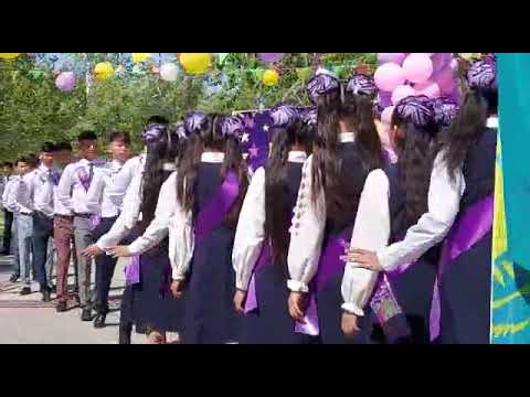 Видео: Құмжиек ауылы  prom21