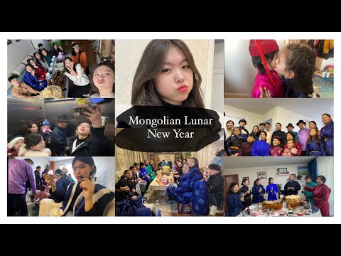 Видео: VLOG- ЦАГААН САР | MONGOLIAN LUNAR NEW YEAR✨