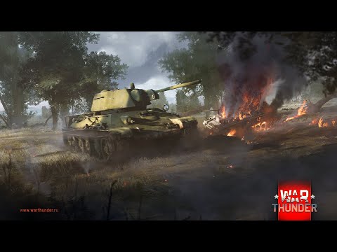 Видео: War Thunder - Хорошие сетапы