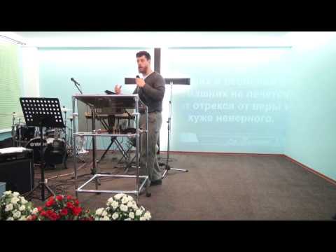 Видео: Джастас Уолкер. Семинар "Ценность семьи" 2-я сессия