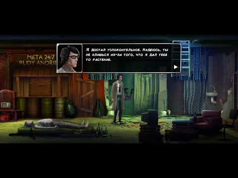 Видео: Unholy Adventure #4 Прохождение на андройд