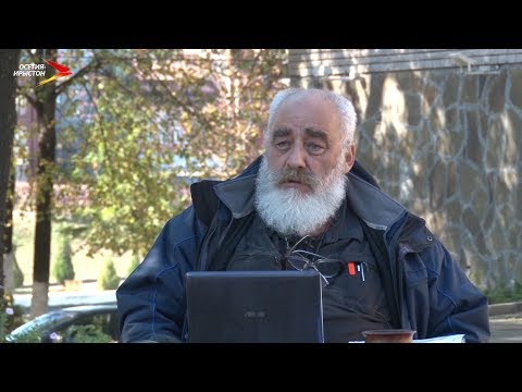 Видео: История Владикавказа. Часть 1. Эксперто. Зёрна знаний