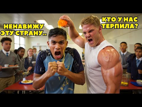 Видео: Хулиганы напали на Иммигранта. Большая ОШИБКА. Через минуту умоляли их не трогать. А он даже не..