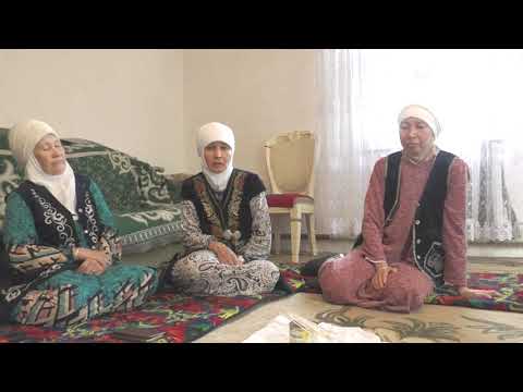 Видео: Ауру астан шипада адал тағам аруақтар қолауымен ата жолымен 2