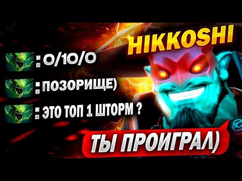 Видео: КОМАНДА ДУМАЛА Я РУИНЕР НО Я... НАФИДИЛ 10 РАЗ И ВЫИГРАЛ ИГРУ)