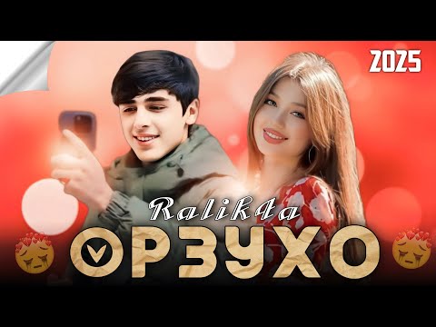 Видео: RaLiK4a Orzu trek Орзуҳо REST Pro 😉