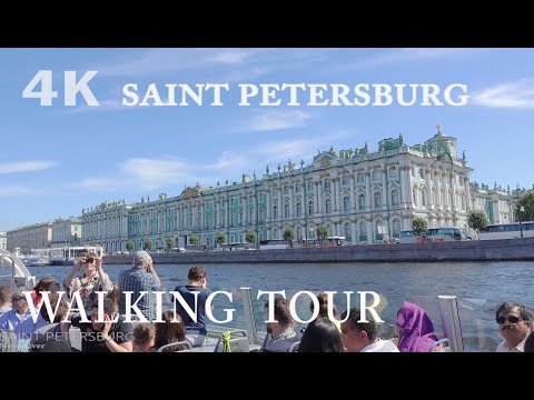 Видео: Санкт-Петербург 2017 - 4К - Виртуальная прогулка