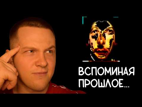 Видео: ВОЗВРАЩЕНИЕ WALTEN FILES [реакция на Лунные Янки]