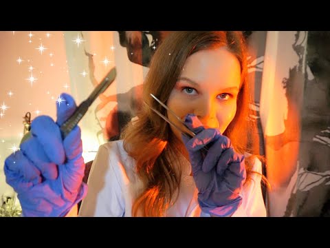 Видео: Асмр | Чокнутый Хирург | Быстрый Асмр