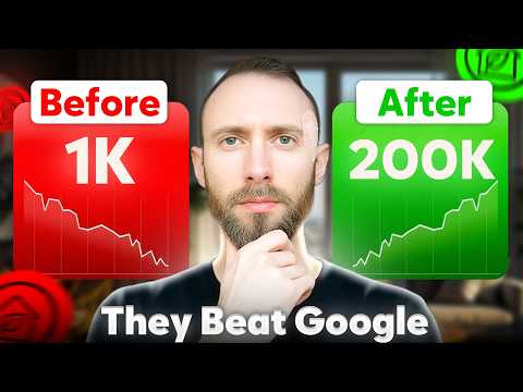 Видео: От 1000 до 200 000 кликов: БЕЗУМНОЕ SEO-возвращение HouseFresh.com
