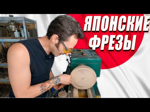 Видео: Токарные будни | Оснастка для ФРЕЗЕРА