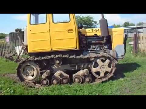 Видео: Трактор т 54