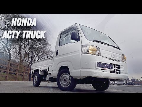 Видео: HONDA ACTY TRUCK (HA9) | КЕЙ-КАР ГРУЗОВИК | АВТОМОБИЛЬ, КОТОРЫЙ УДИВИТ 😱 | ⬇️ WORLDCAR.RU ⬇️