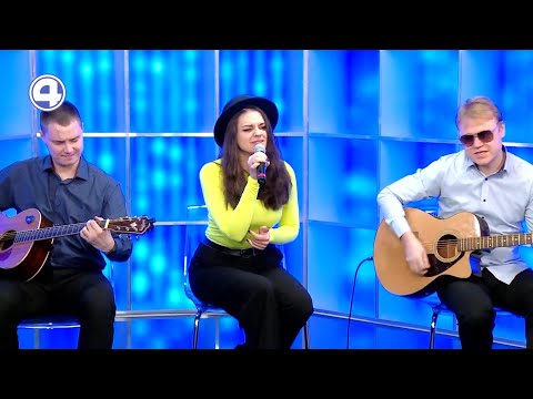 Видео: МУЗЫКА | Кавер-группа NEON в прямом эфире | 01.11.21