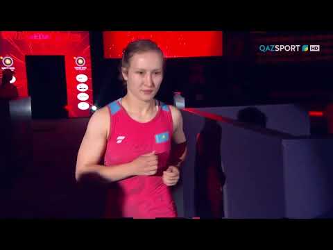 Видео: Әйелдер күресі. «Bolat Turlykhanov Cup». 55 кг. Марина Седнева - жеңімпаз