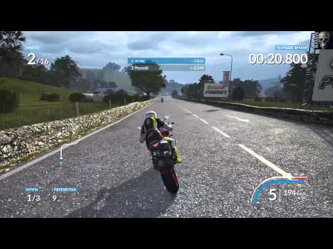 Видео: Прохождение RIDE | Часть 8