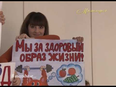 Видео: "МИМОХОДОМ", 29 октября 2013 год. Автор проекта О. Дзиов