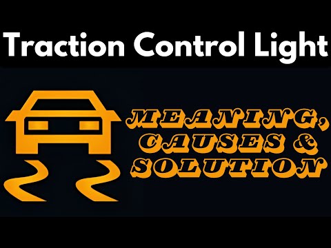 Видео: Индикатор контроля тяги | Значение, причины и решения