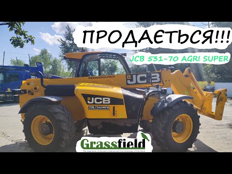 Видео: ПРОДАНО JCB 531-70 Agri Super телескопічний навантажувач 2012 р.в.