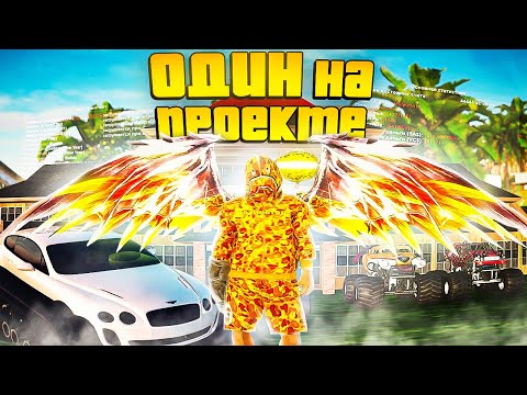 Видео: УНИКАЛЬНЫЙ АВТОПАРК - ЕДИНСТВЕННЫЙ НА ПРОЕКТЕ! Обзор аккаунта Arizona RP