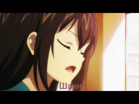 Видео: Аниме~клип~ AMV~Она~кайф. Юки~и Акацуки.