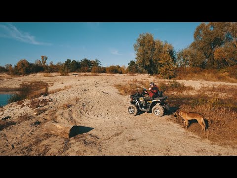 Видео: Десна,Осінь,квадрік