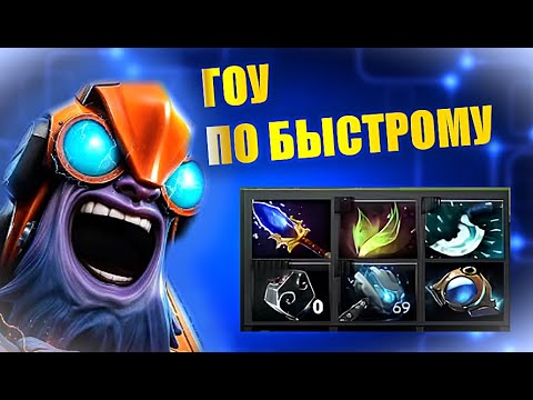 Видео: САМАЯ СКУЧНАЯ ИГРА НА ТУРНИРЕ ? ЛЕНСУ НЕ ЗАБАНИЛИ ТИНКЕРА  | LenS vs kuzma671