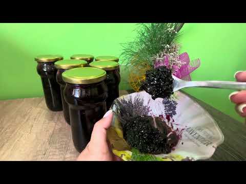 Видео: Сладко от черен бъз (бъзак)#herbs