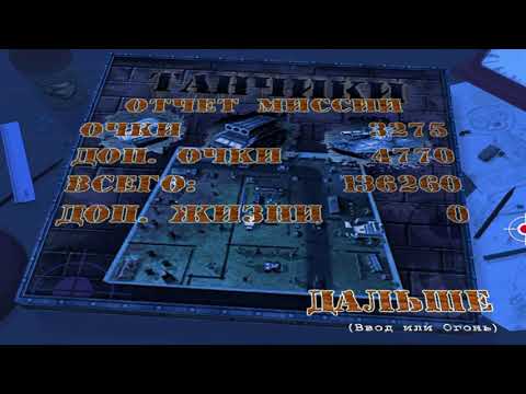 Видео: Tank-o-box/Танчики: Аркадный режим (2/3)
