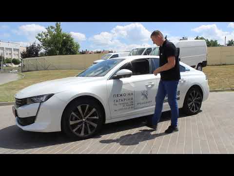 Видео: Подбор зимних шин Peugeot 508 2019 + Обзор и впечатления от езды на 235/45 R18